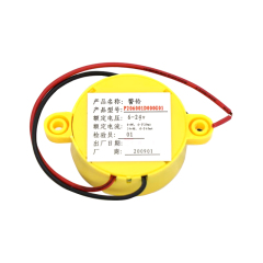 Mitsubishi Elevator Alarm Elevator Buzzer Emergency Alarm Device P206001D000G01