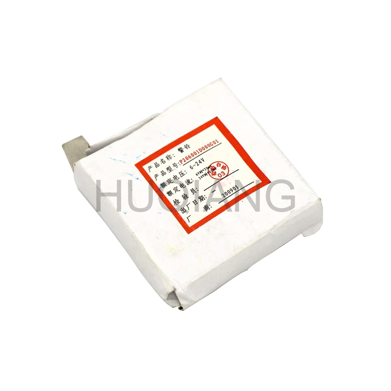 Mitsubishi Elevator Alarm Elevator Buzzer Emergency Alarm Device P206001D000G01