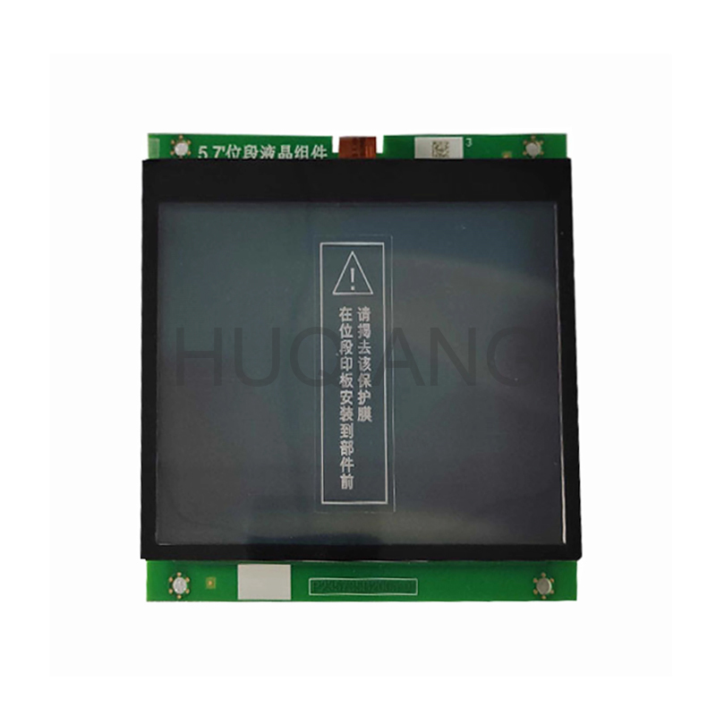 Mitsubishi Elevator Car LCD Board PCB P235735B000G01/P235735B000G02/P235735B000G11/P235735B000G93