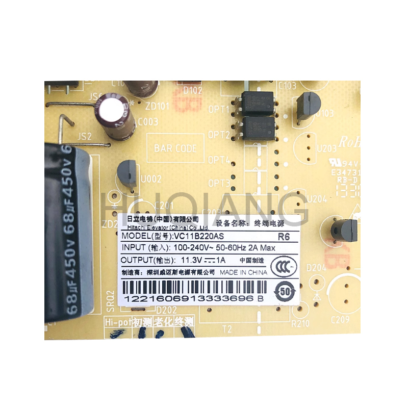 Hitachi Elevator Car Top Power Supply Board Driver Board PCB VC11B220AS-R6 VC11B220AM1 DIS1000D