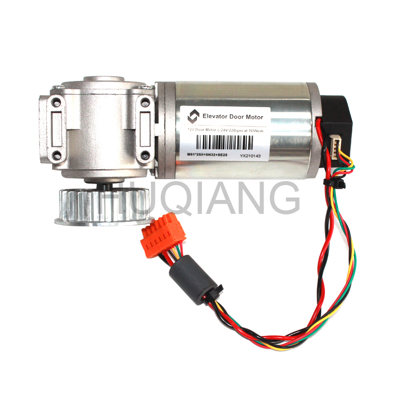 Elevator Parts AT120 Elevator Door Motor FAA24350BL2 FAA24350BL1 for Otis Elevator