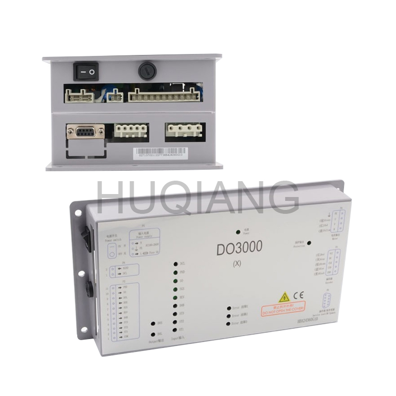 Elevator Door Inverter Door Box DO3000 Easy-Con-T for Otis Elevator