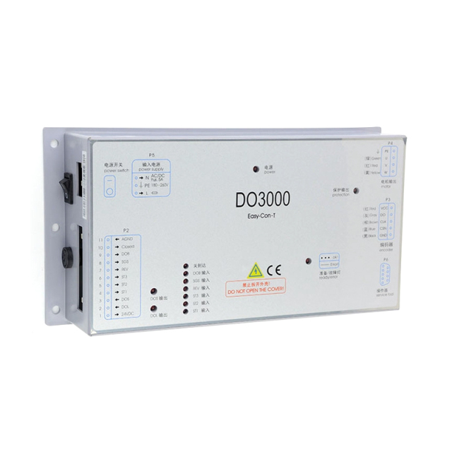 Elevator Door Inverter Door Box DO3000 Easy-Con-T for Otis Elevator