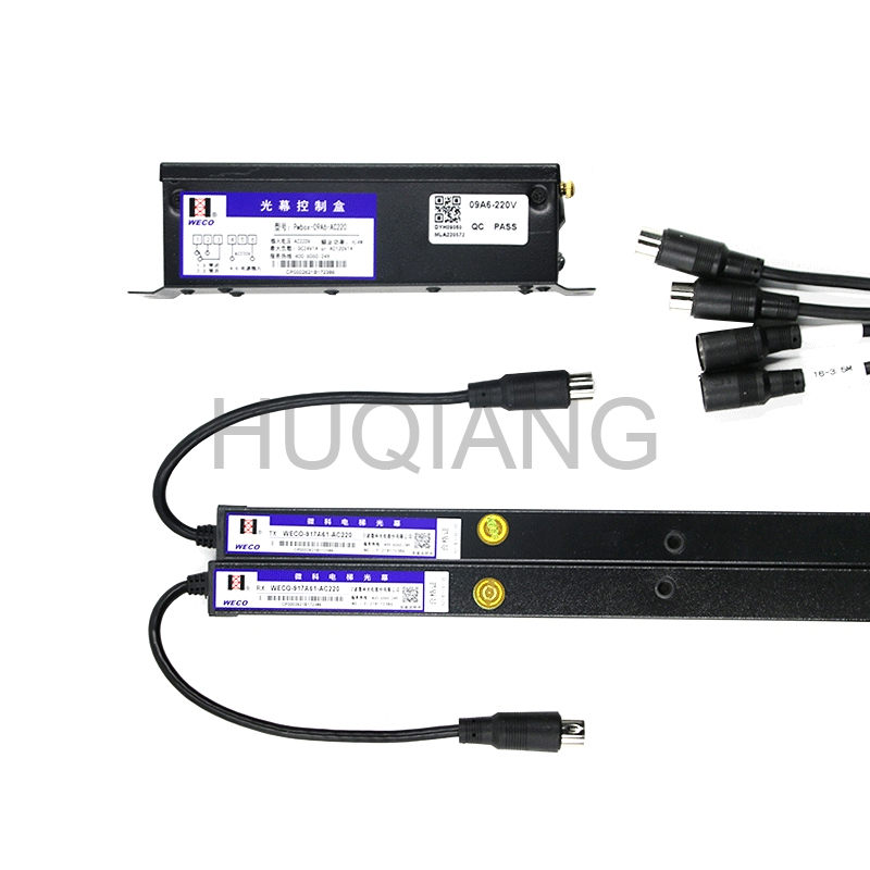 Weco Elevator Light Curtain Elevator Door Sensor Elevator Door Photocell WECO-917A61-AC220 94 WECO-917B71-AC220 917B61 WECO-917A61-AC220