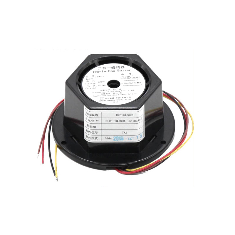 Hitachi Lift Spare Parts Elevator Buzzer Elevator Two-in-one Alarm Buzzer FMQ-2-1