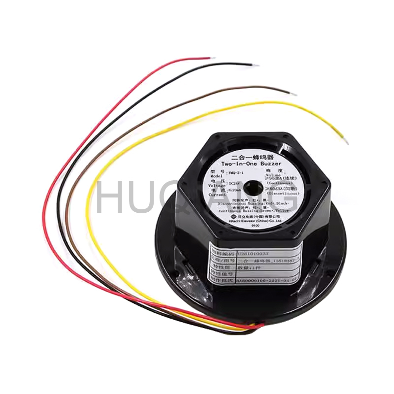 Hitachi Lift Spare Parts Elevator Buzzer Elevator Two-in-one Alarm Buzzer FMQ-2-1