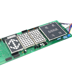 Hitachi Elevator Car Horizontal Display Board Elevator PCB 13501441 13501441-D