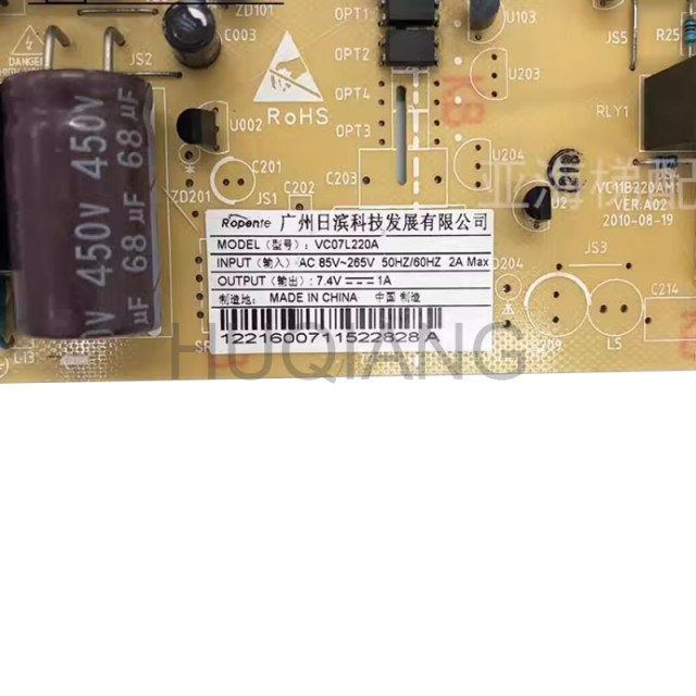 Hitachi Elevator Driver Power Board Elevator PCB Electronic Board DIS1000D VC07L220A VC11B220AM1