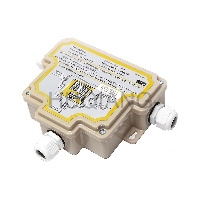 Thyssen Elevator Parts Elevator Intercom Bus Decoder TK-T12(1-1)C NKT-12(1-1)C
