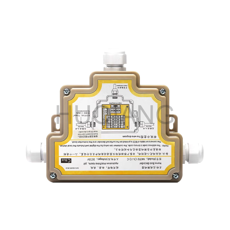 Thyssen Elevator Parts Elevator Intercom Bus Decoder TK-T12(1-1)C NKT-12(1-1)C