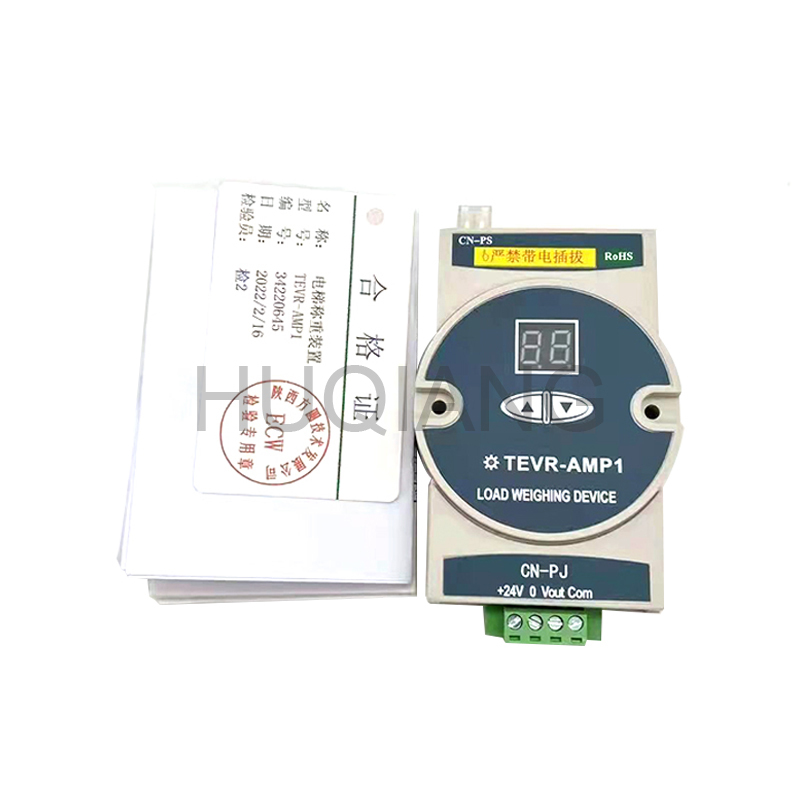 Toshiba Elevator Weighing Instrument Weighing Device Overload Device TEVR-AMP1 TEVR-SE-3T/TEVR-SE-5T
