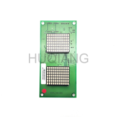 STEP Elevator COP LOP Display Board SM-04-VSC SM-04-VSB SM-04-VSD