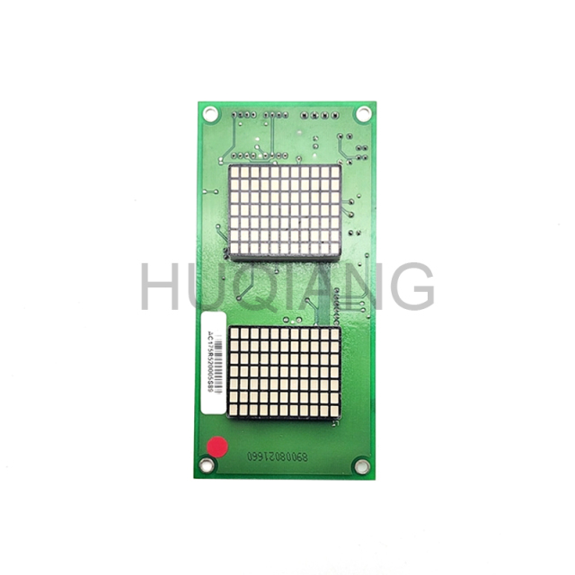 STEP Elevator COP LOP Display Board SM-04-VSC SM-04-VSB SM-04-VSD