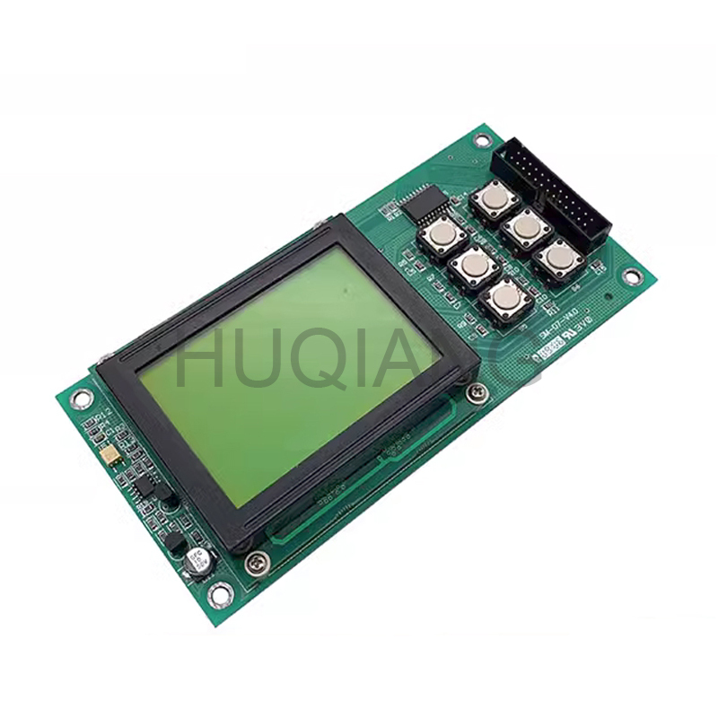 STEP Elevator Parts Elevator Main Board PCB SM-01-F SM-07-V4.0