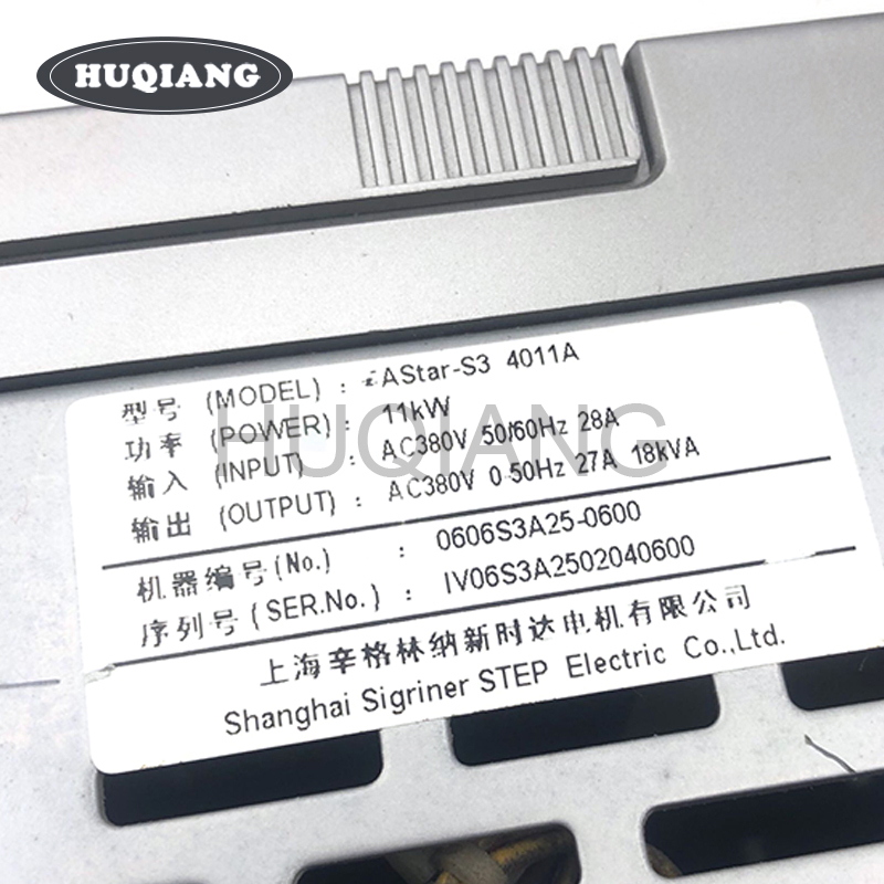 STEP Elevator Parts Elevator Inverter AStar-S3 4007A 4011A 4015A 7.5 11 15KW