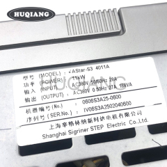 STEP Elevator Parts Elevator Inverter AStar-S3 4007A 4011A 4015A 7.5 11 15KW