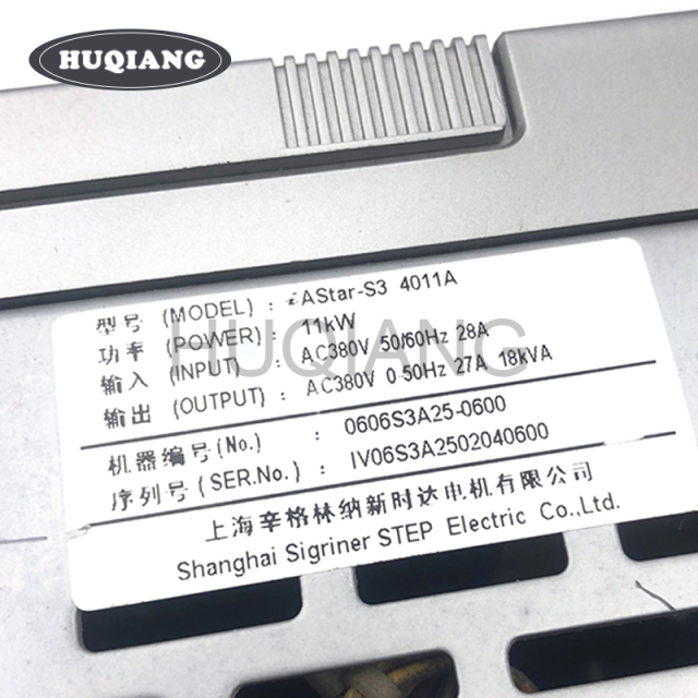 STEP Elevator Parts Elevator Inverter AStar-S3 4007A 4011A 4015A 7.5 11 15KW