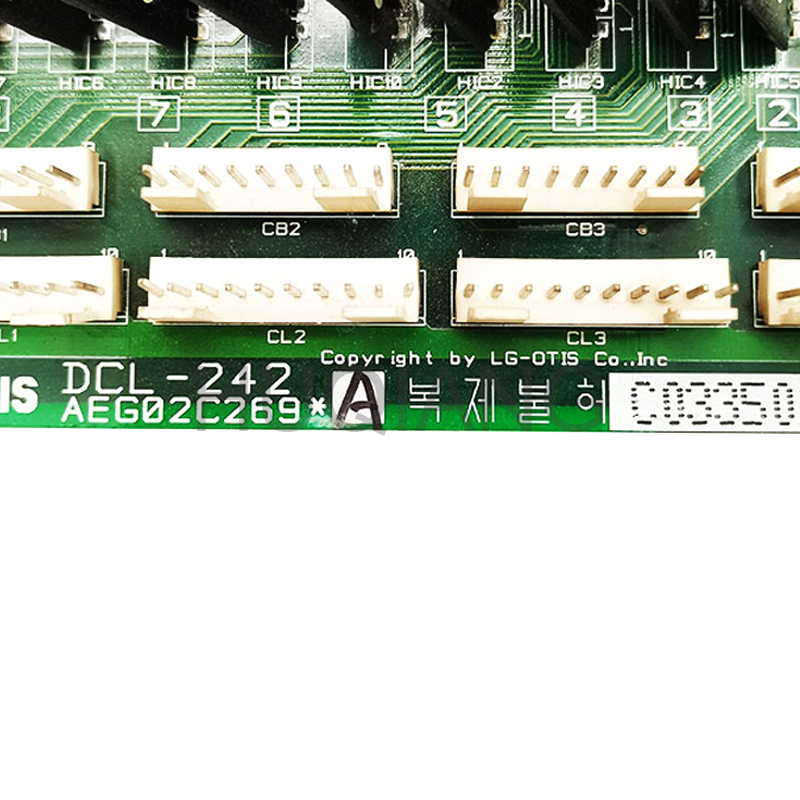 LG Sigma Elevator Car Communication Board DCL-240 DCL-242 DCL-243 DCL-244 DCL-200