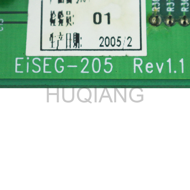 LG Sigma Elevator Display Board Horizontal Display Board EiSEG-205Rev1.1 1.2 E1SEG-205
