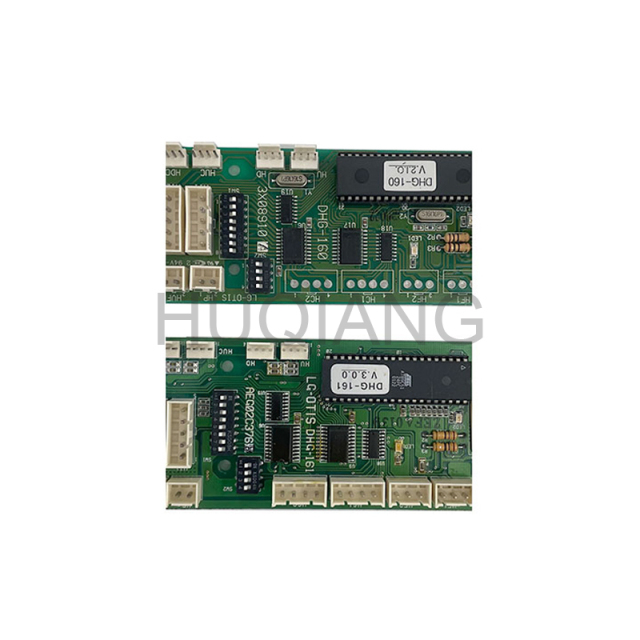 LG Sigma Elevator Shaft Communication Board DHG-160 DHG-161 DHG-162