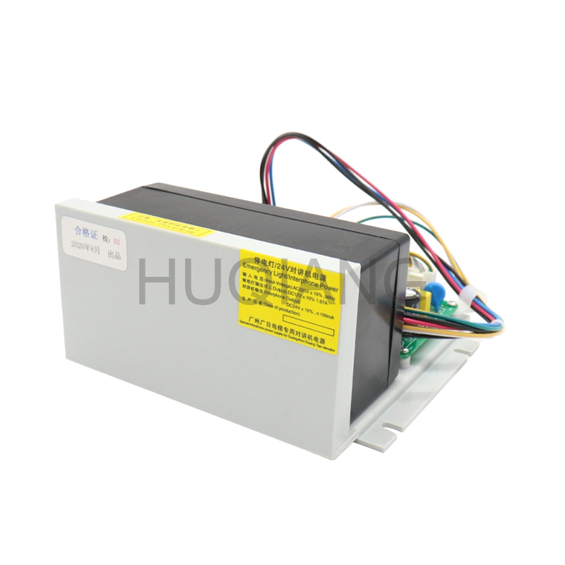 Hitachi Elevator Emergency Lighting Power Supply Car Top Intercom Power Supply 13503869-B 12V24V