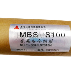 Mitsubishi Elevator 2-in-1 Light Curtain Elevator Door Sensor MBS-S100 S100-C S100-TR