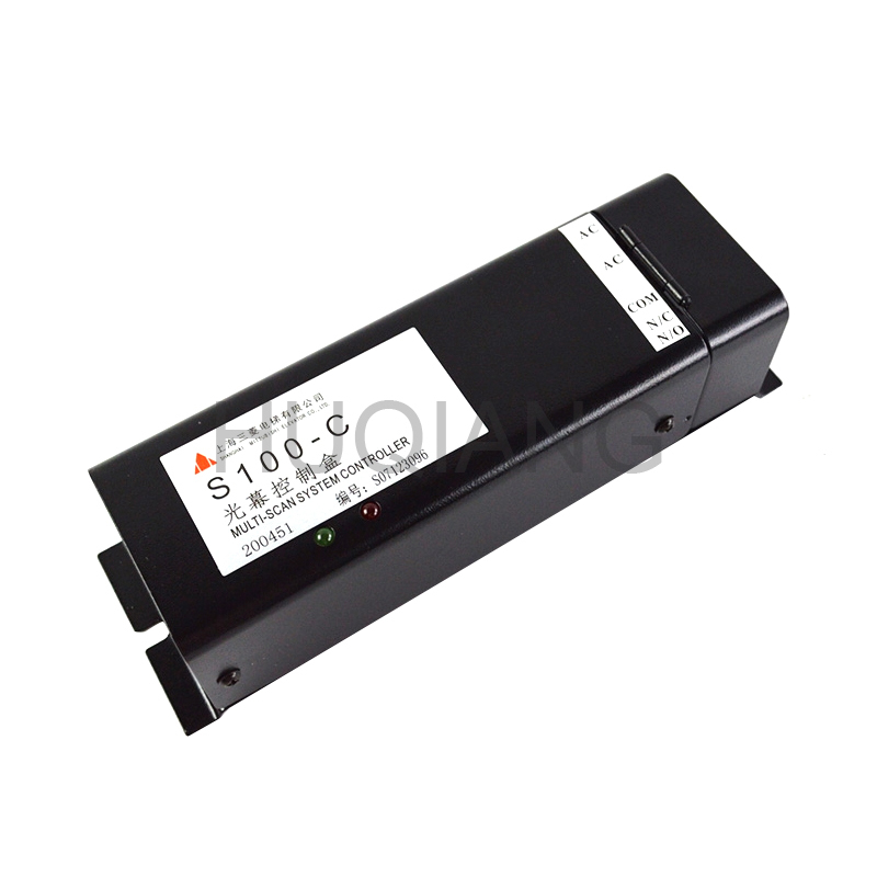 Mitsubishi Elevator 2-in-1 Light Curtain Elevator Door Sensor MBS-S100 S100-C S100-TR