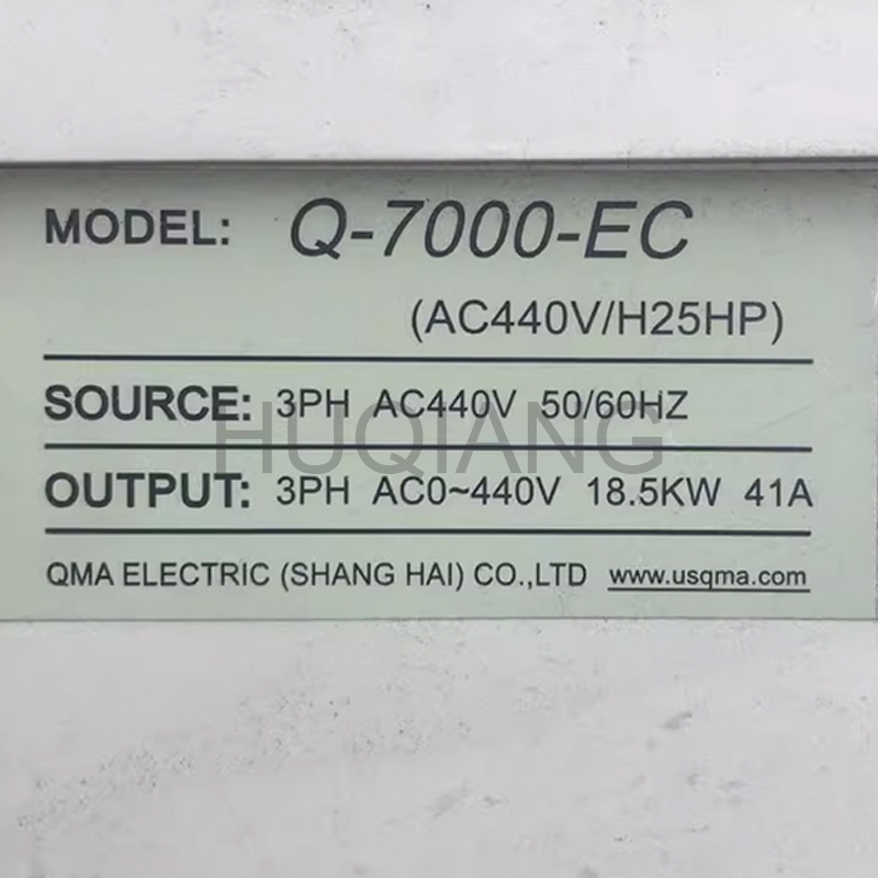 QMA Lift Spare Parts Elevator Inverter Q-7000-EL Q-7000-IP Q-7000-EC 7.5KW 11KW 15KW