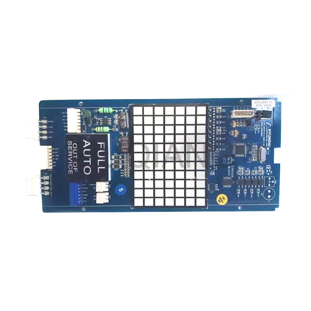 Shanghai Hyundai Elevator Parts STVF9 Elevator Intercom Board PCB HIP-WDOT 26400001