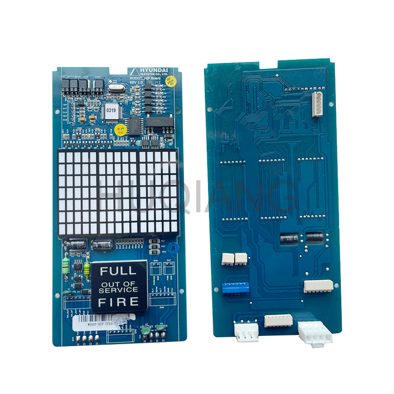 Shanghai Hyundai Elevator Parts STVF9 Elevator Intercom Board PCB HIP-WDOT 26400001