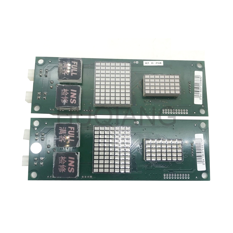 BLT Elevator Parts Elevator COP LOP Display Board PCB GPCS1152-NUC-PCB-1 V2.0