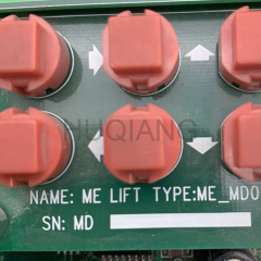 Elevator Parts PCB Elevator Main Board ME-LIFT ME-MC02 MD03