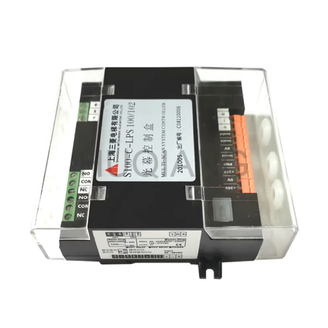 Mitsubishi Elevator 2-in-1 Light Curtain Power Box S100-C-LPS 100 102 CEDES
