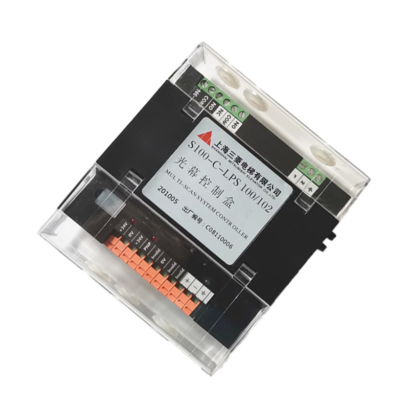 Mitsubishi Elevator 2-in-1 Light Curtain Power Box S100-C-LPS 100 102 CEDES
