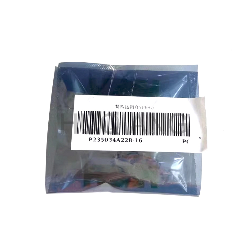 Mitsubishi Elevator Parts Elevator Button P235034A228-06-16-07-17 ZLHB-NAH1-NAJ