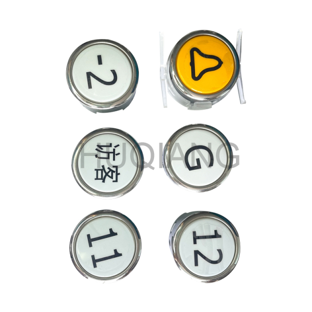 Mitsubishi Elevator Parts Elevator Button P235805 P235802B000G11 G12 G13 G14