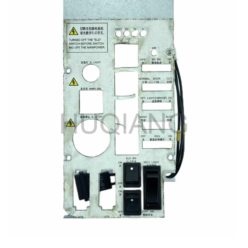 Mitsubishi Elevator Control Switch COP LOP Service Main Board P266702B000G01 G11 P266701B000G01