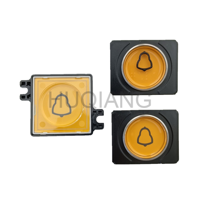 Mitsubishi Elevator Parts Elevator Alarm Button P235083B178G01 G02 P235012C176G01