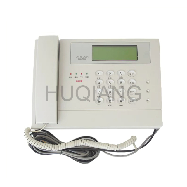 Mitsubishi Elevator Parts Elevator Five-party Call Mainframe ZDH01-020-GG