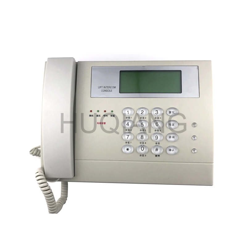 Mitsubishi Elevator Parts Elevator Five-party Call Mainframe ZDH01-020-GG