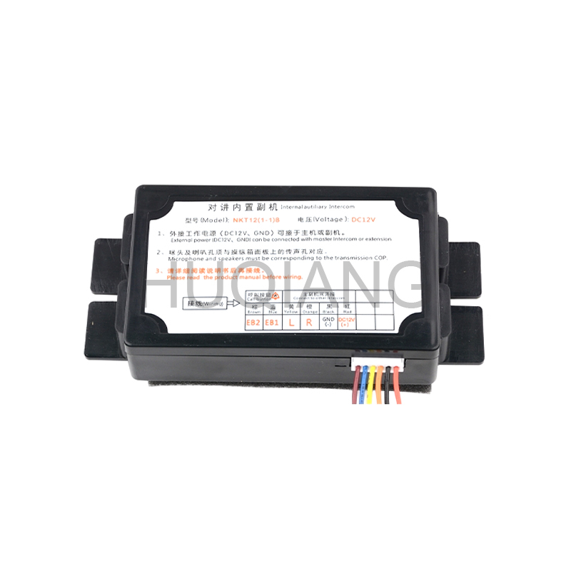 Elevator Parts Elevator Five-party Intercom Car Intercom NKT NBT12(1-1)B XL-MNX