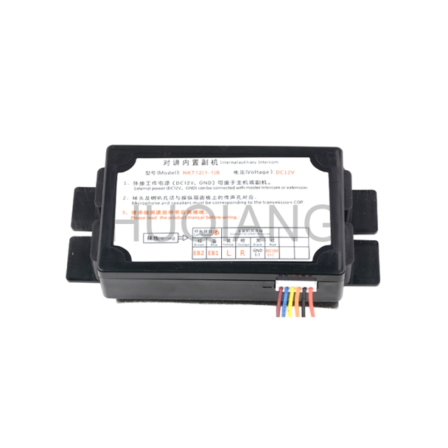 Elevator Parts Elevator Five-party Intercom Car Intercom NKT NBT12(1-1)B XL-MNX