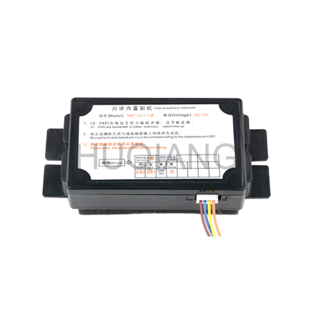 Elevator Parts Elevator Five-party Intercom Car Intercom NKT NBT12(1-1)B XL-MNX