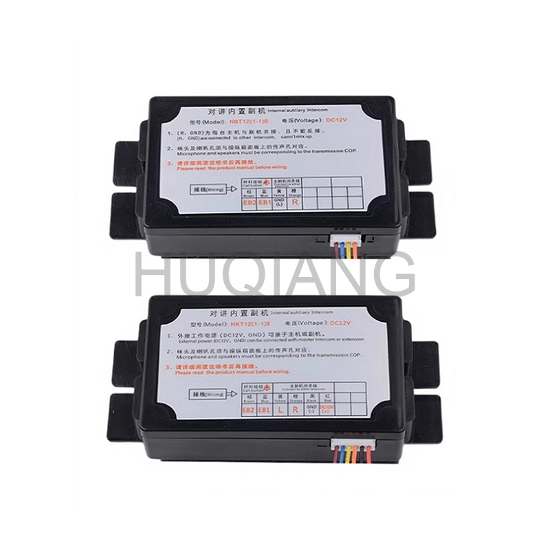 Elevator Parts Elevator Five-party Intercom Car Intercom NKT NBT12(1-1)B XL-MNX