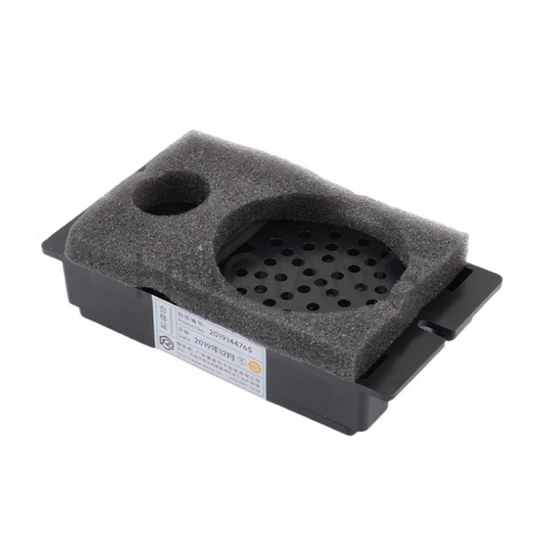 Elevator Parts Elevator Five-party Intercom Car Intercom NKT NBT12(1-1)B XL-MNX