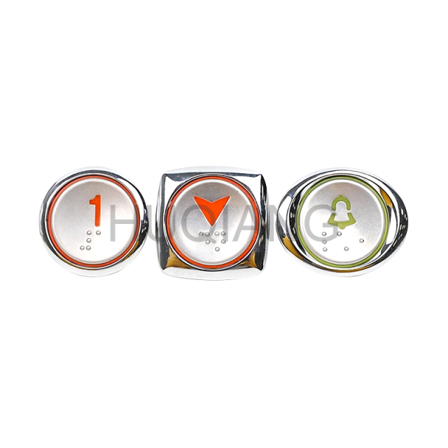 Elevator Parts Elevator Button Elevator Square Button KAS340 A4N47443 A4J47442 for Shanghai Hyundai Guangri Elevator