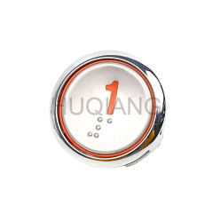 Elevator Parts Elevator Button Elevator Square Button KAS340 A4N47443 A4J47442 for Shanghai Hyundai Guangri Elevator