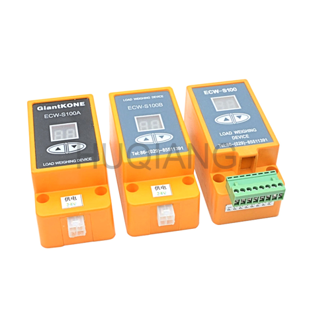 Elevator Parts Elevator Weighing Unit Sensor ECW-S100A S100B S100+ ECW-S110