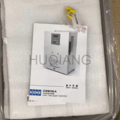 Escalator Drive Inverter Intelligent Time Sharing Ansons Escalator Spare Parts KM5301760G01 G02 G03 G10 CON9100-A0055-2-4