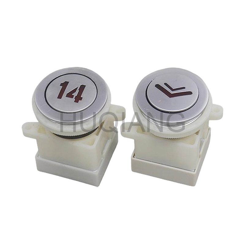LG-sigma Elevator Parts Elevator Button MTD143 DA143